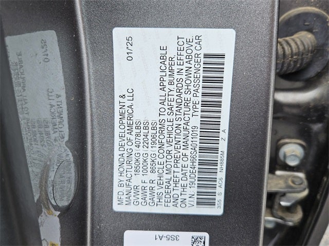 2025 Acura Integra A-Spec Tech Package