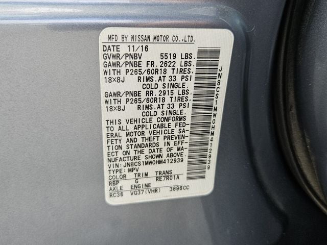 2017 INFINITI QX70 Base