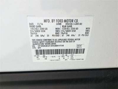 2017 Ford Explorer Sport