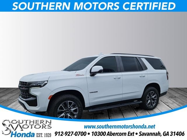 2024 Chevrolet Tahoe