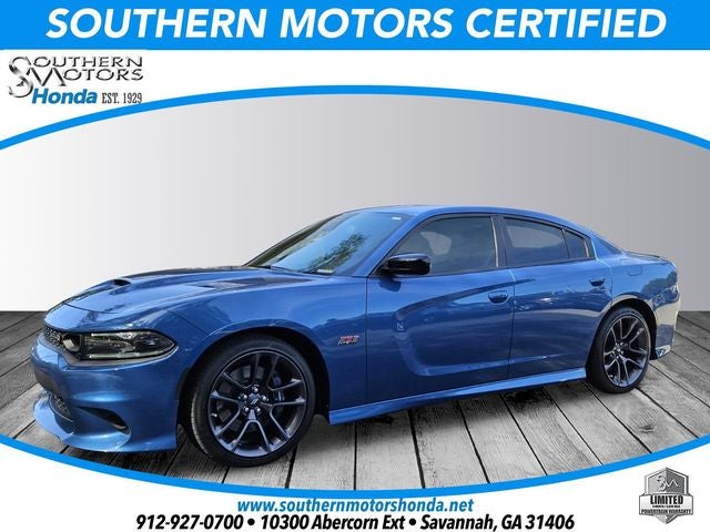 2023 Dodge Charger