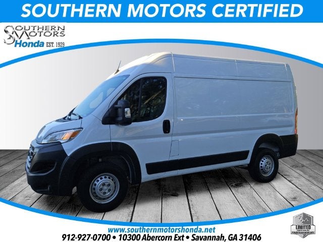 2026 RAM ProMaster Cargo Van