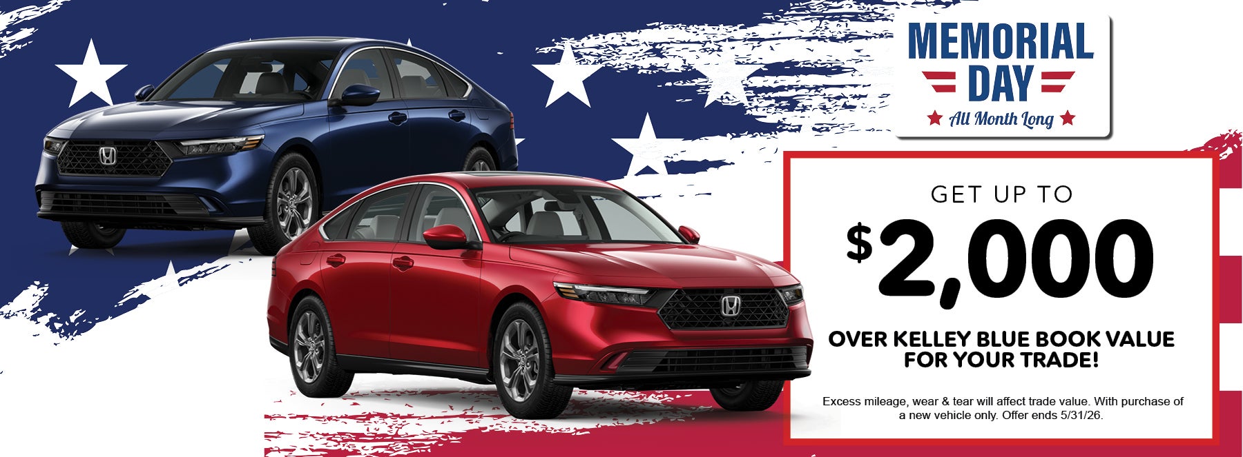 Get More for Your Trade! 